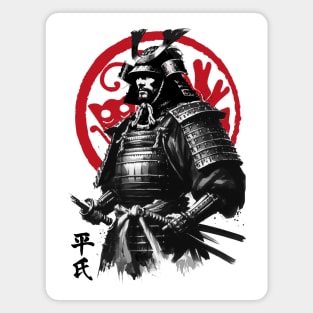 Samurai clan Taira Magnet